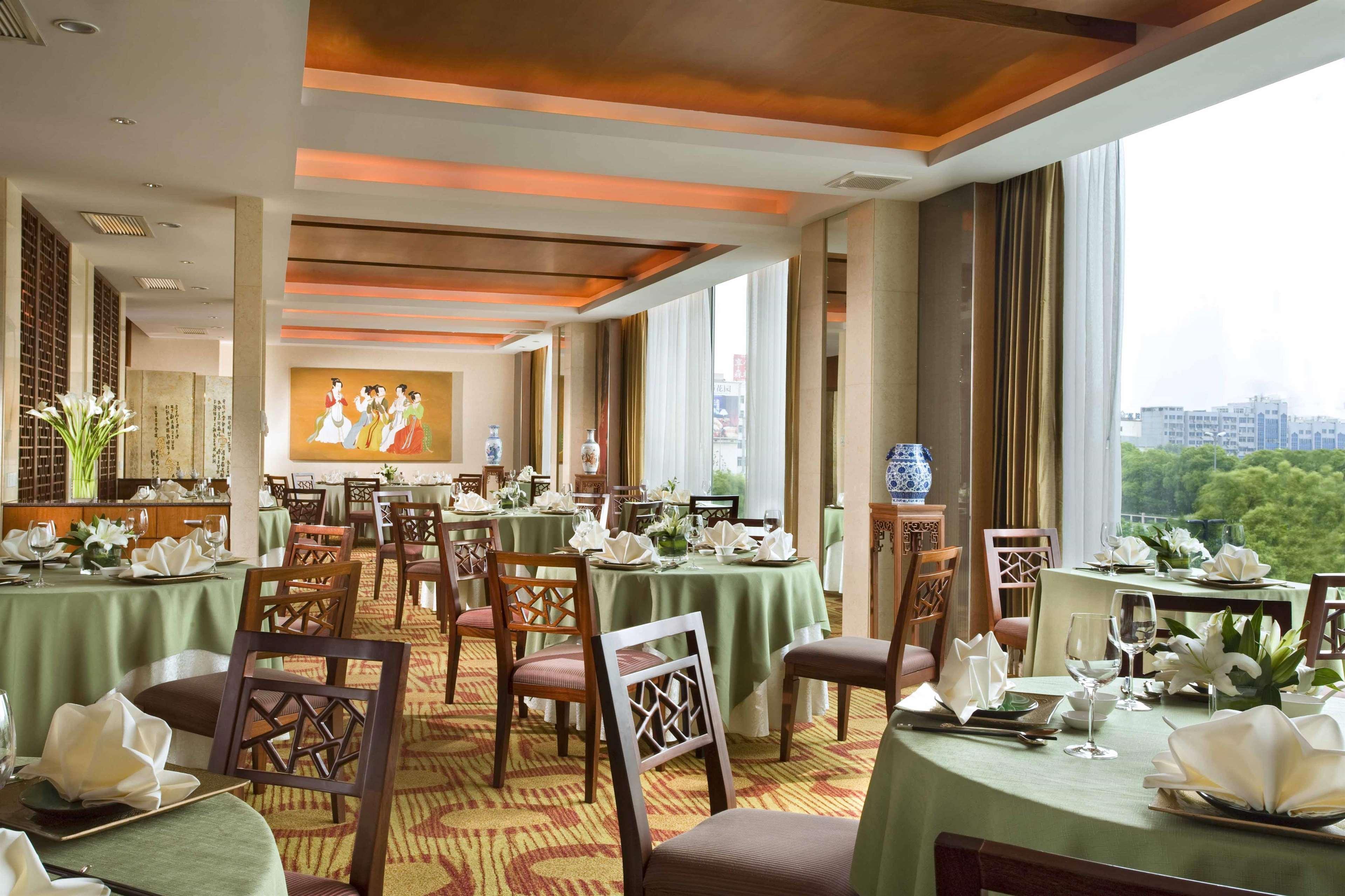 Paradox Kunshan Kunshan  Exterior photo