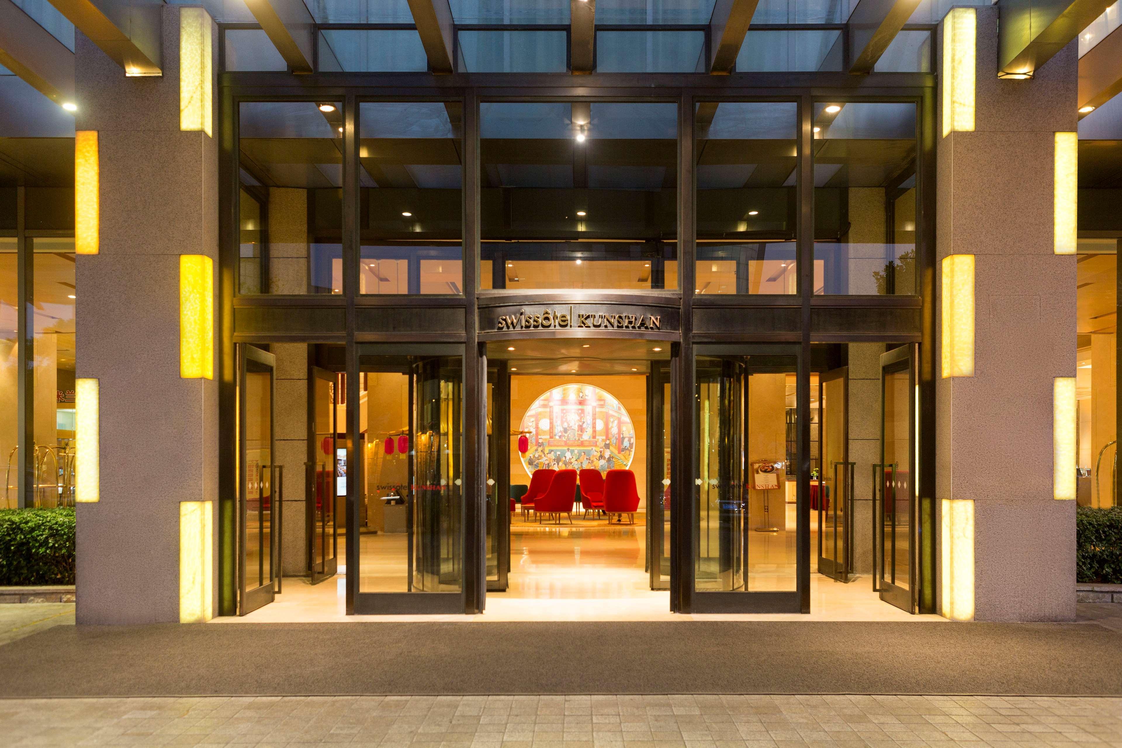 Paradox Kunshan Kunshan  Exterior photo